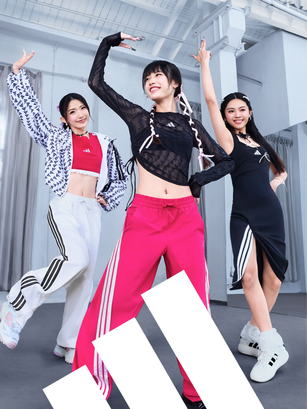 adidas Dance collection